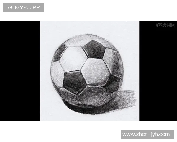 素描足球画法详解从基础到进阶技巧全面提升你的绘画水平 素描足球画法详解从基础到进阶技巧全面提升你的绘画水平